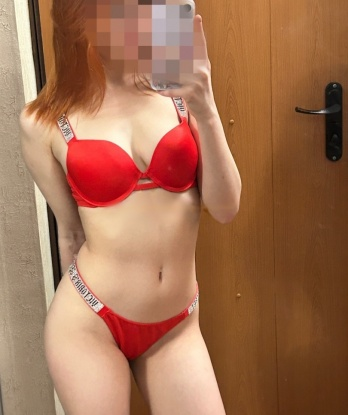 Анкета проститутки Надиночка - Фото 1, Новый Кинер, 21 год, №9338